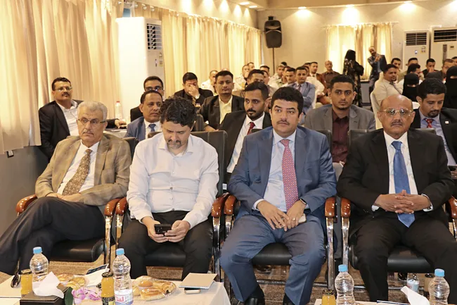 البنك المركزي اليمني يدشن نظام السجل المركزي للمتعثرين لتعزيز إدارة المخاطر الائتمانية